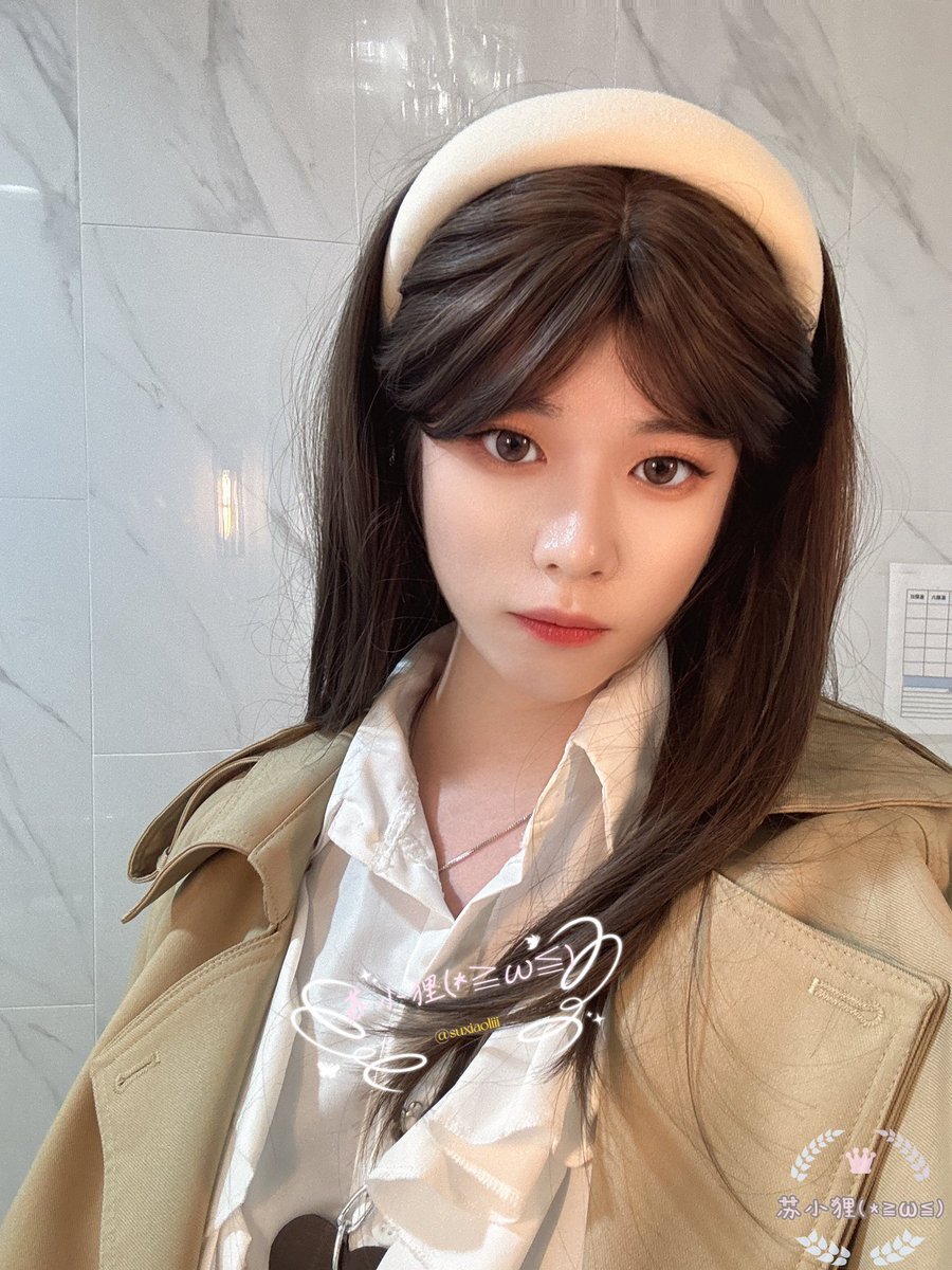女装子しょうこ Crossdreser」のYahoo!リアルタイム検索 - X（旧Twitter）をリアルタイム検索