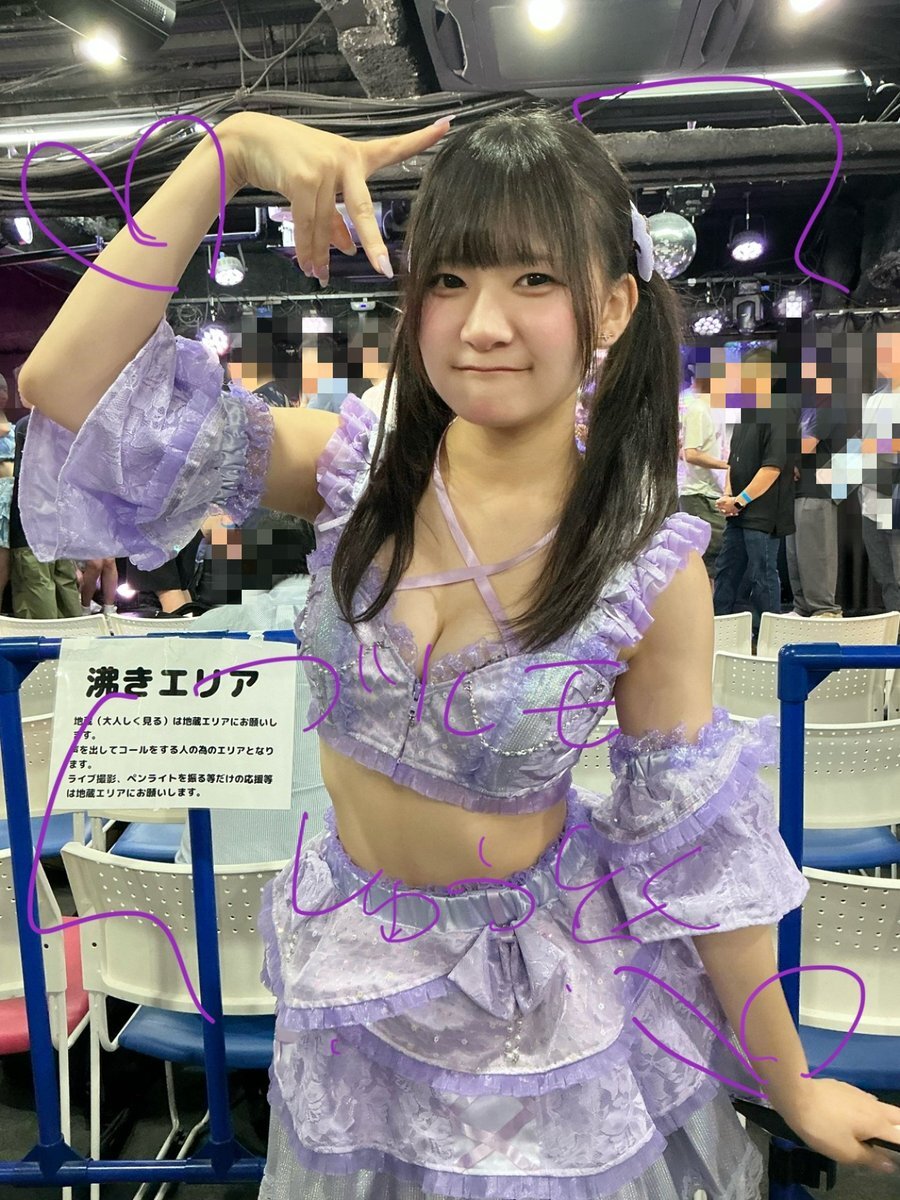 X（旧Twitter）で話題のおもしろ画像や動画 - Yahoo