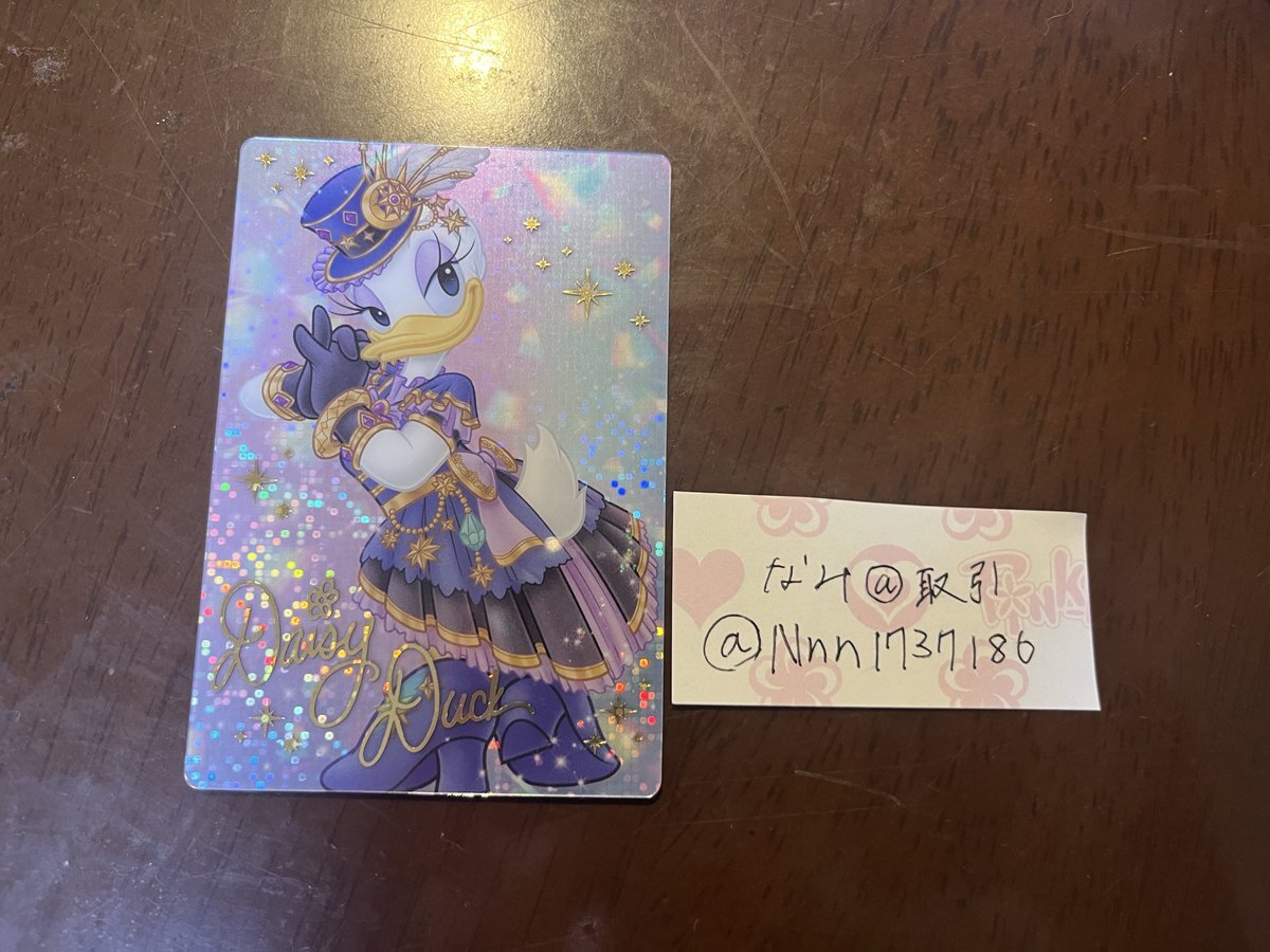 山本です 。 X（旧Twitter）で話題のおもしろ画像や動画 - Yahoo