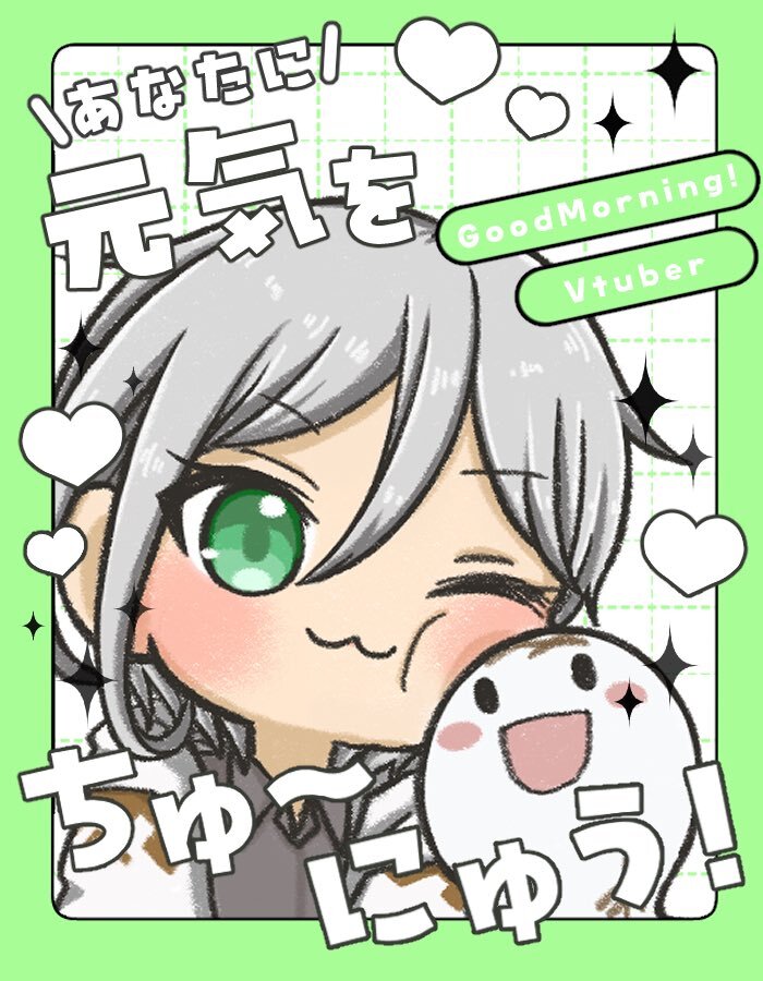 祝日なのに仕事？SNSの反応は？