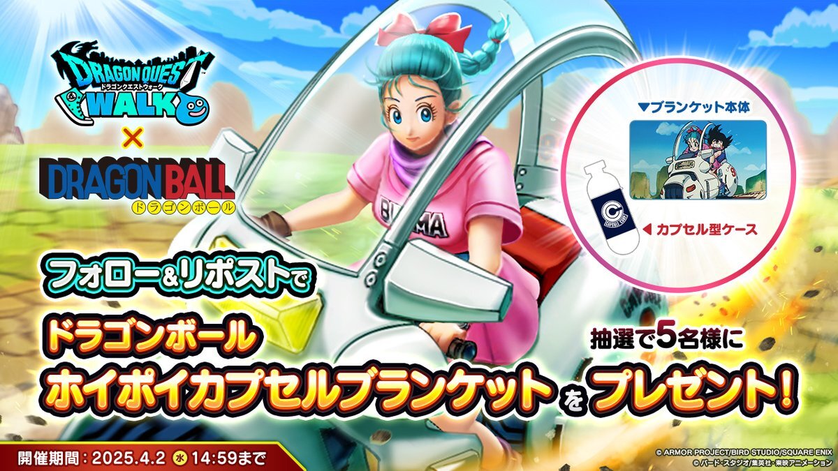 小学生 ブルマ パンチラ ブルマ」のYahoo!リアルタイム検索 - X（旧Twitter）をリアルタイム検索