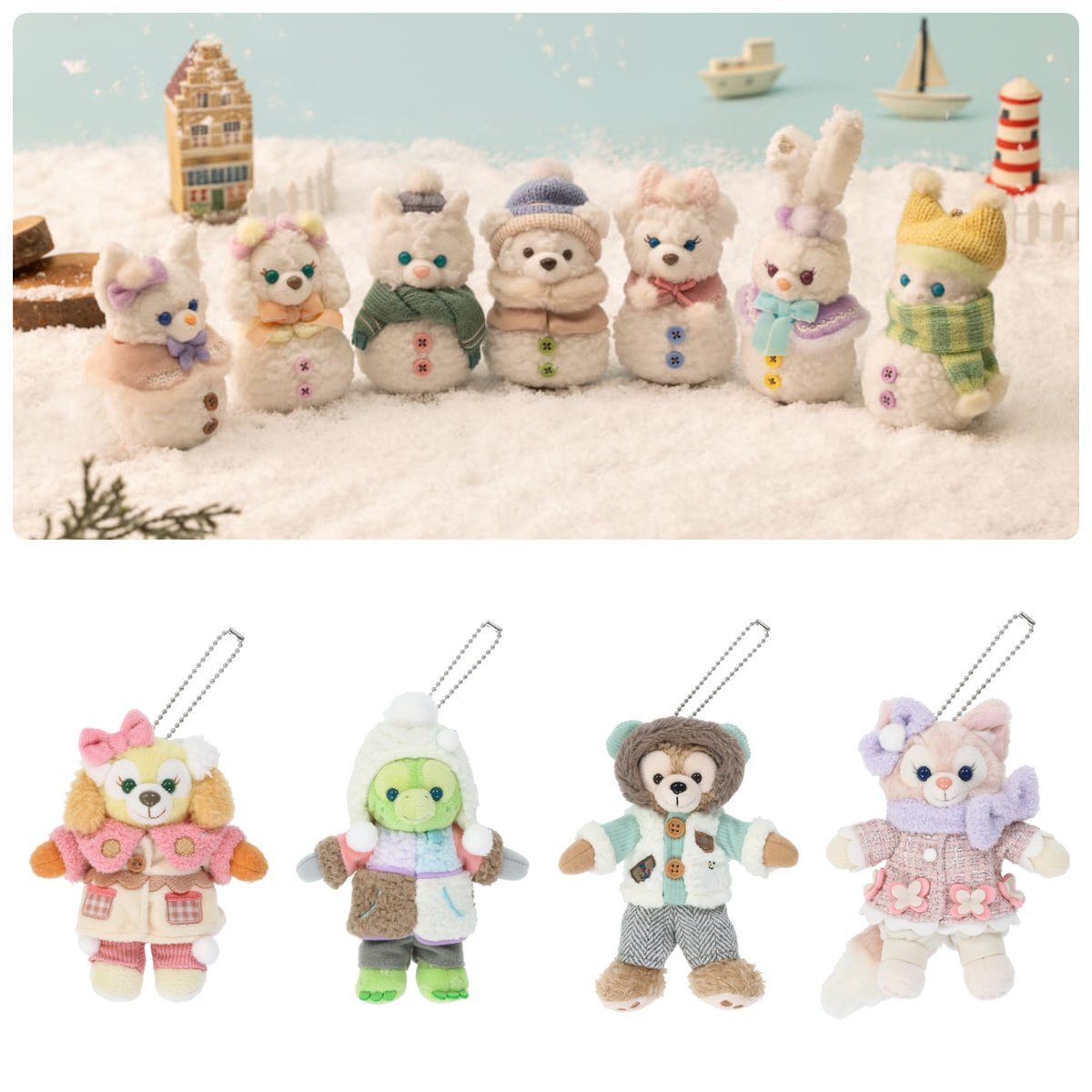 WDW限定　ダッフィ  まとめて11個　白タグ WDW限定 ダッフィ まとめて11個 白タグ WDW限定 ダッフィ まとめ