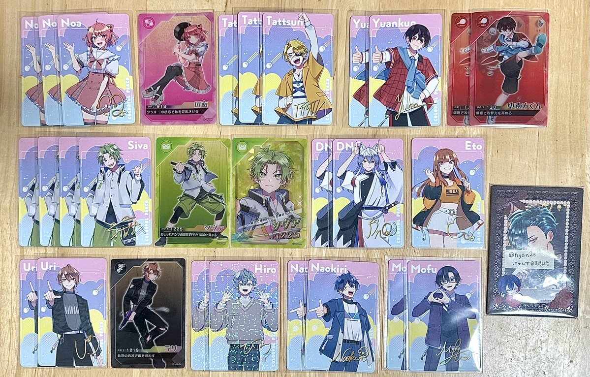 カラフルピーチ ポテトチップス」のYahoo!リアルタイム検索 - X