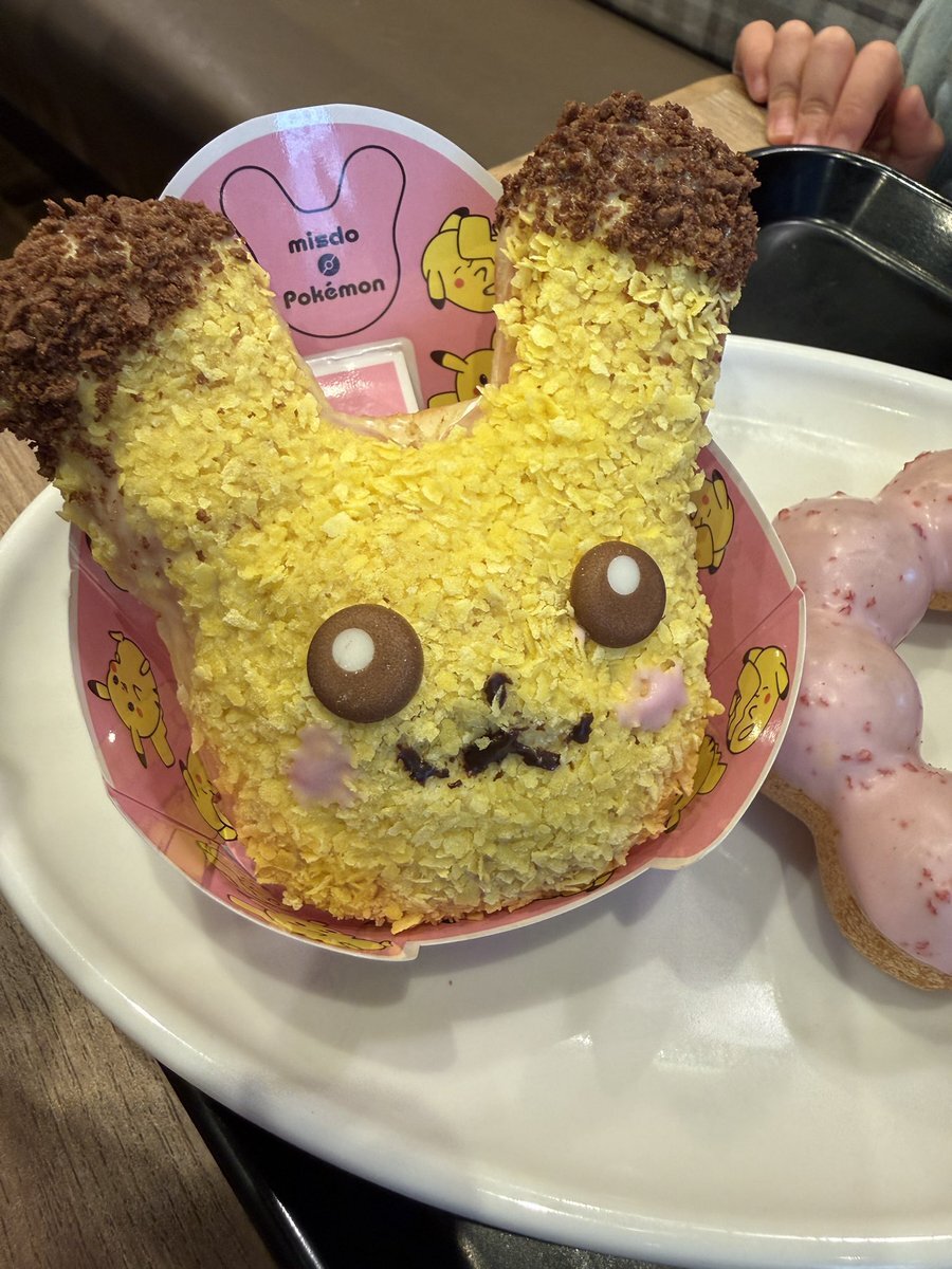 ジャンタルマンタル、4歳でマイルG1完全制覇！ 競馬ファン興奮