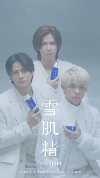 ご確認♡(＾ω＾) おはよーねむい おはよーさむい おはよー