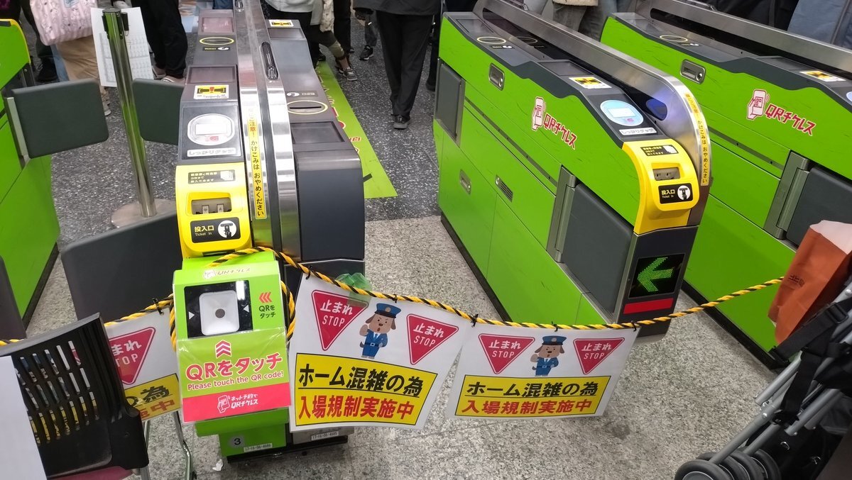 佐賀バルーンフェスタ、人身事故で帰宅困難