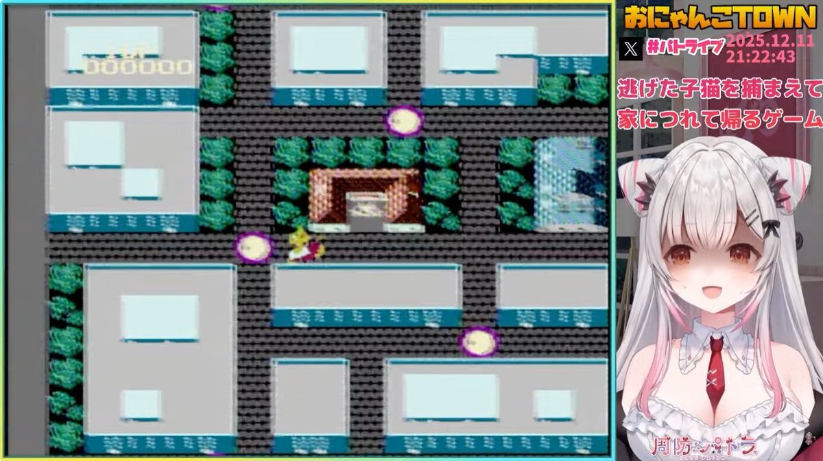 周防パトラ、鬼畜ゲーム「おにゃんこTOWN」に挑む！