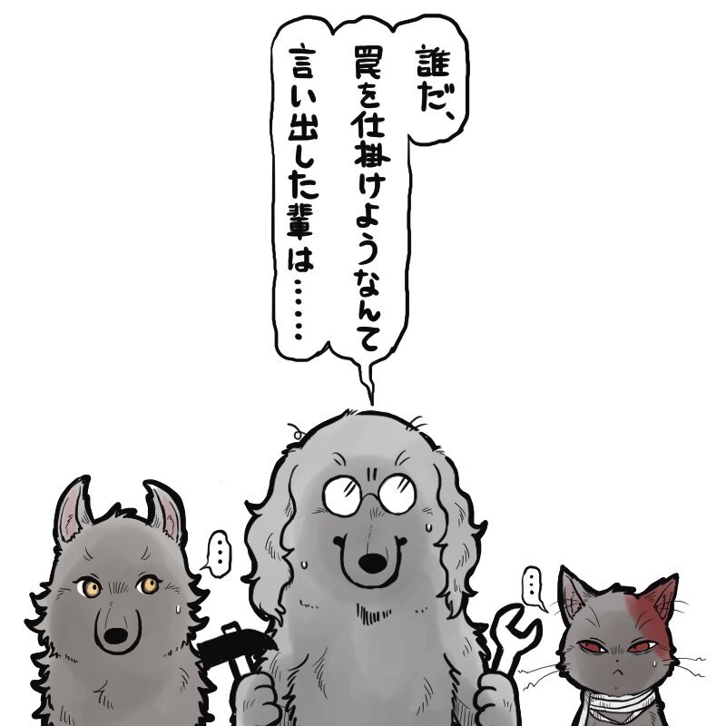 刀剣乱舞「特命調査 文久土佐藩」終了！ユーザーはドロップ状況を報告