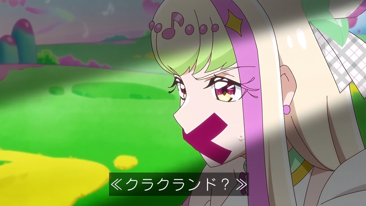 「キミプリ」新敵「クラクランド」登場！人間の闇から生まれた世界は？