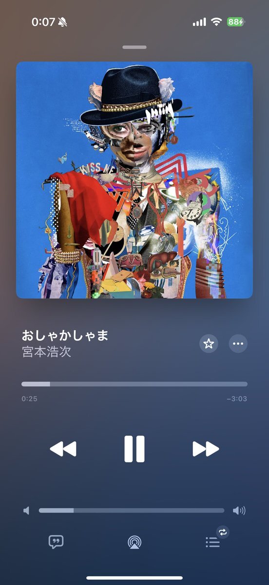 宮本浩次がRADWIMPS「おしゃかしゃま」をカバー！そのアレンジは？