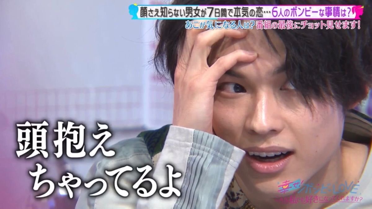 SnowManライブで話題の「全裸ネキ」とは？