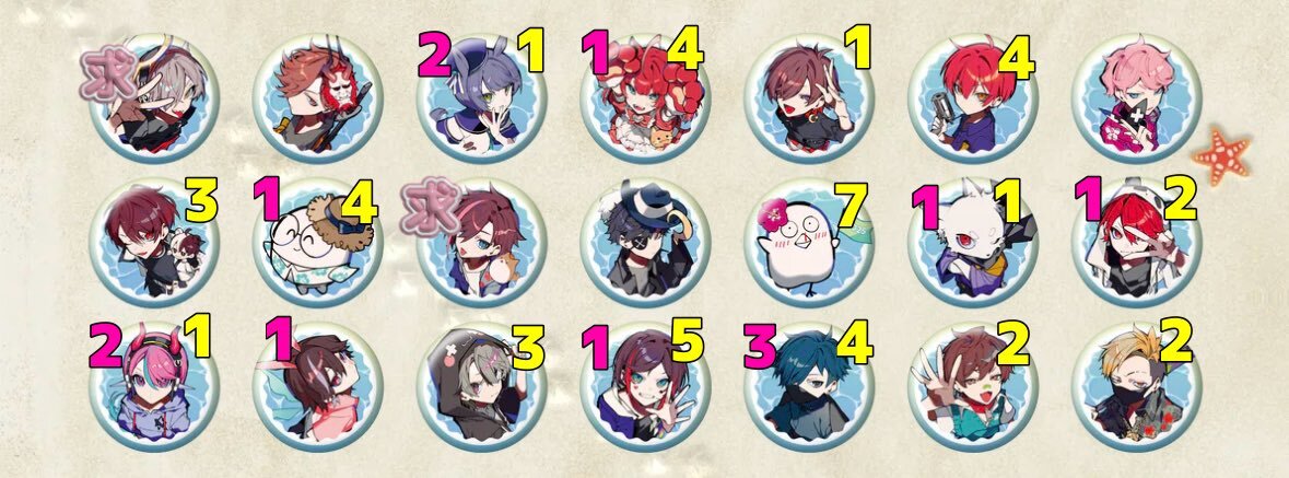 crフェス 2025 グッズ」のYahoo!リアルタイム検索 - X（旧Twitter）を