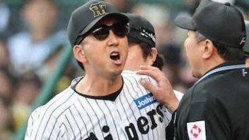 山縣選手のプレー、走塁妨害だった？