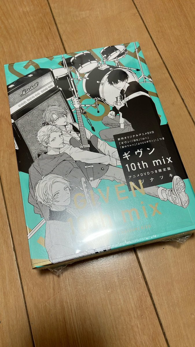 ギヴン Twitter当選品 映画 オリジナルピック 非売品 2100013944532_1_2.jpg?downsize