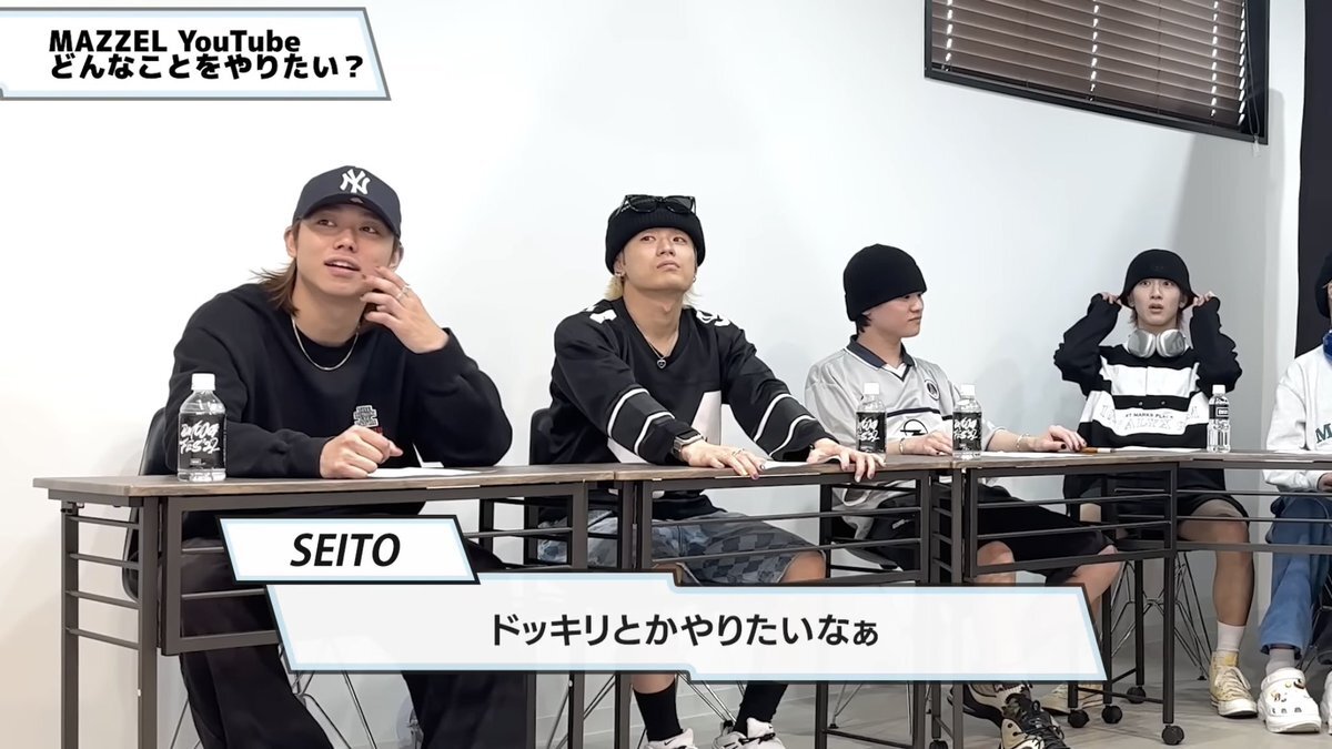 MAZZEL、年末スペシャル発表！ファン歓喜のクリスマス生配信決定！ 