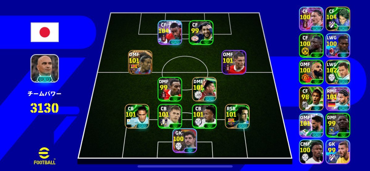 X（旧Twitter）で話題のおもしろ画像や動画 - Yahoo!リアルタイム検索