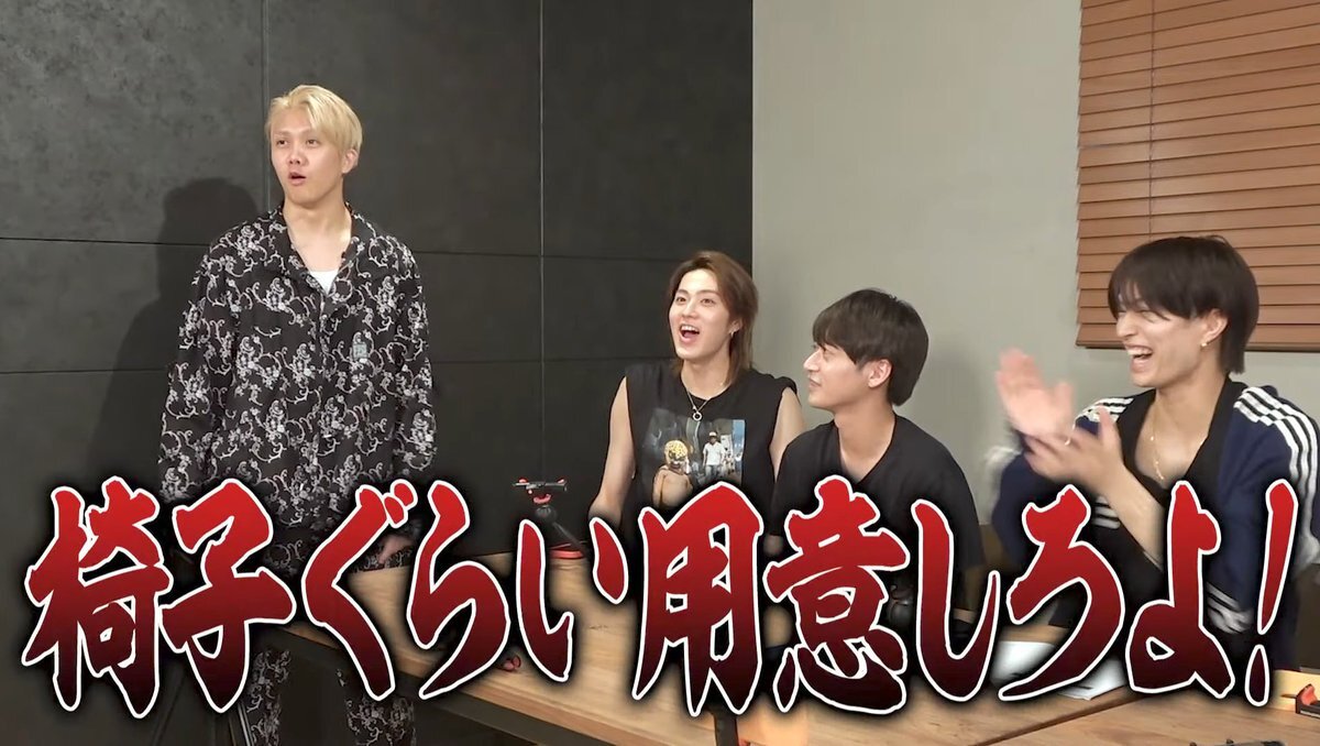 超特急ライブ「横アリ」開催！ファンが会場で交流