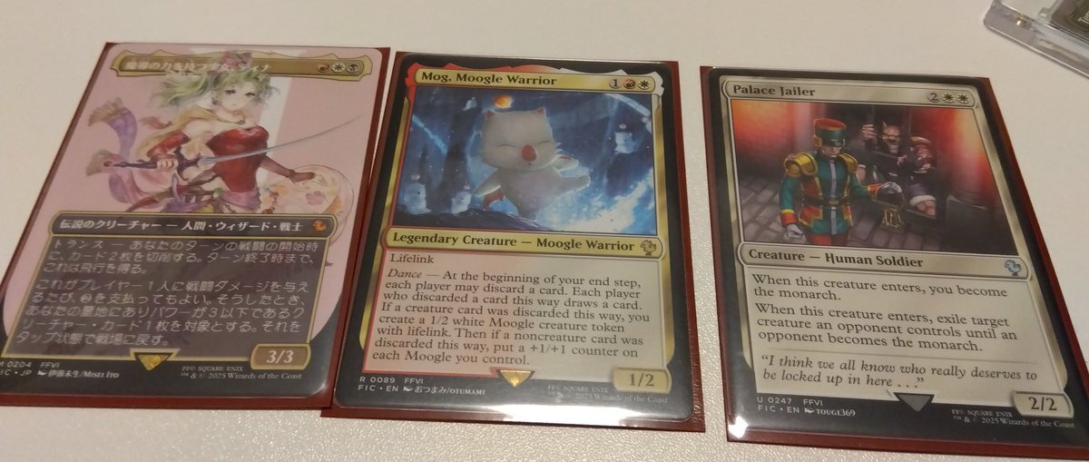 MTG FF 統率者　R まとめ売り　※専門店の半額設定（金16,000円相当） マジック・ザ・ギャザリング — FINAL FANTASY 』 統率者デッキ