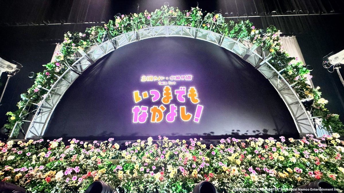 高槻やよい＆水瀬伊織のツインライブ、どんな感じ？
