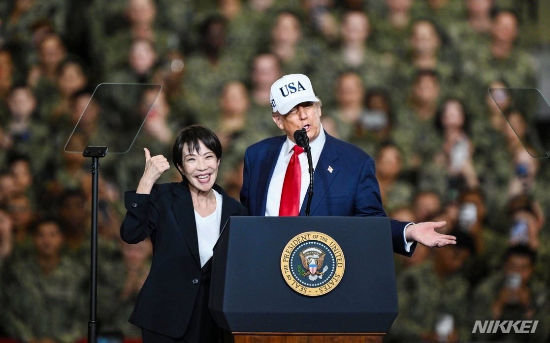 高市早苗氏、トランプ前大統領との会談に批判殺到