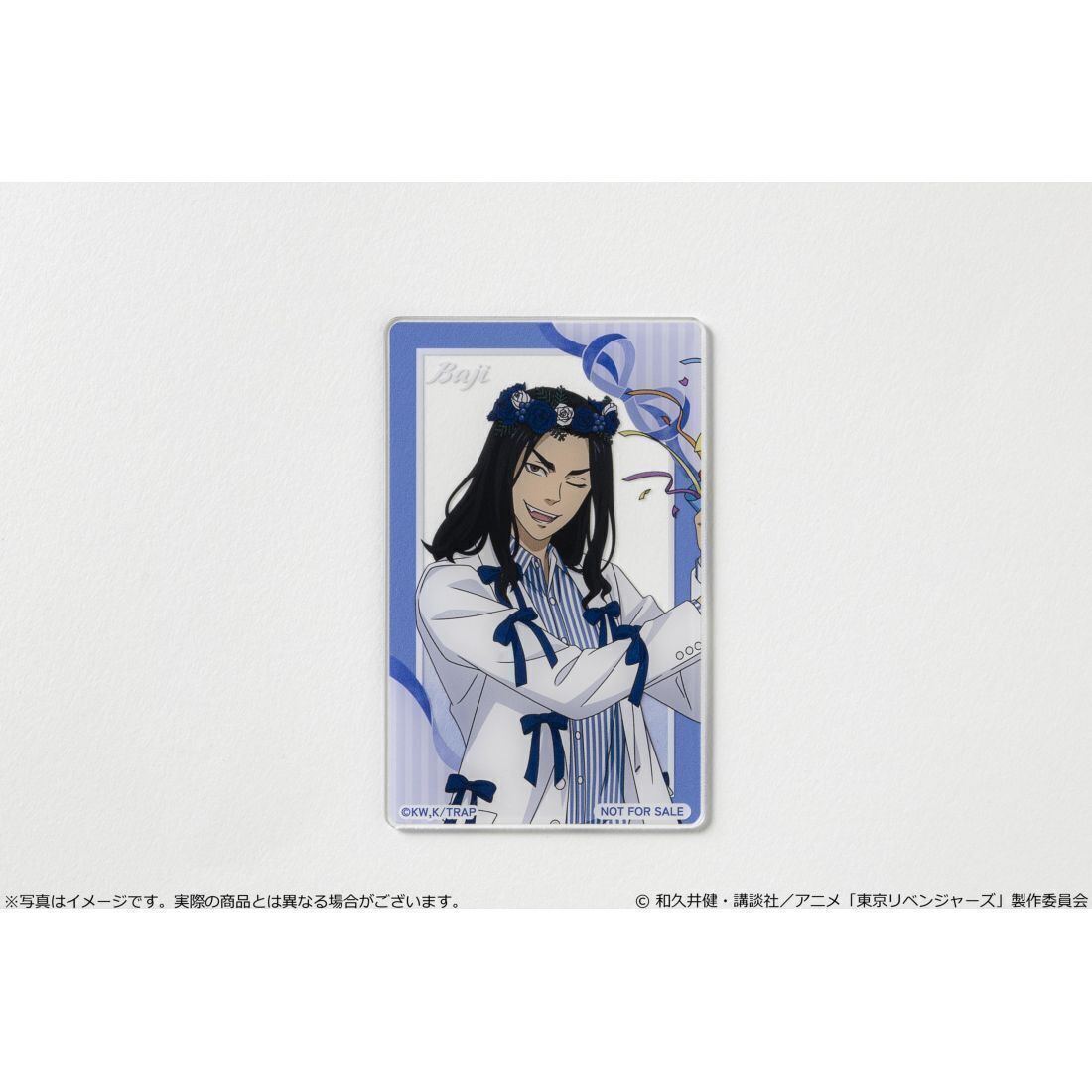 場地圭介　グッズ　200点以上　まとめ売り 東京リベンジャーズ 場地圭介33点まとめ売り - メルカリ