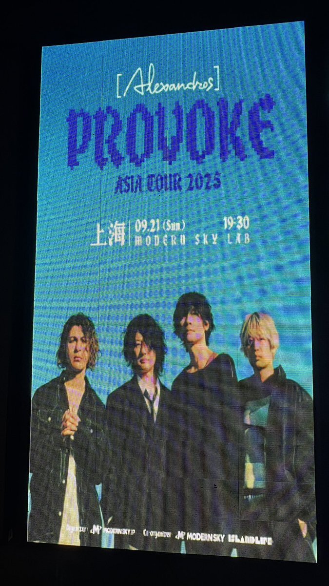 alexandros セトリ」のYahoo!リアルタイム検索 - X（旧Twitter