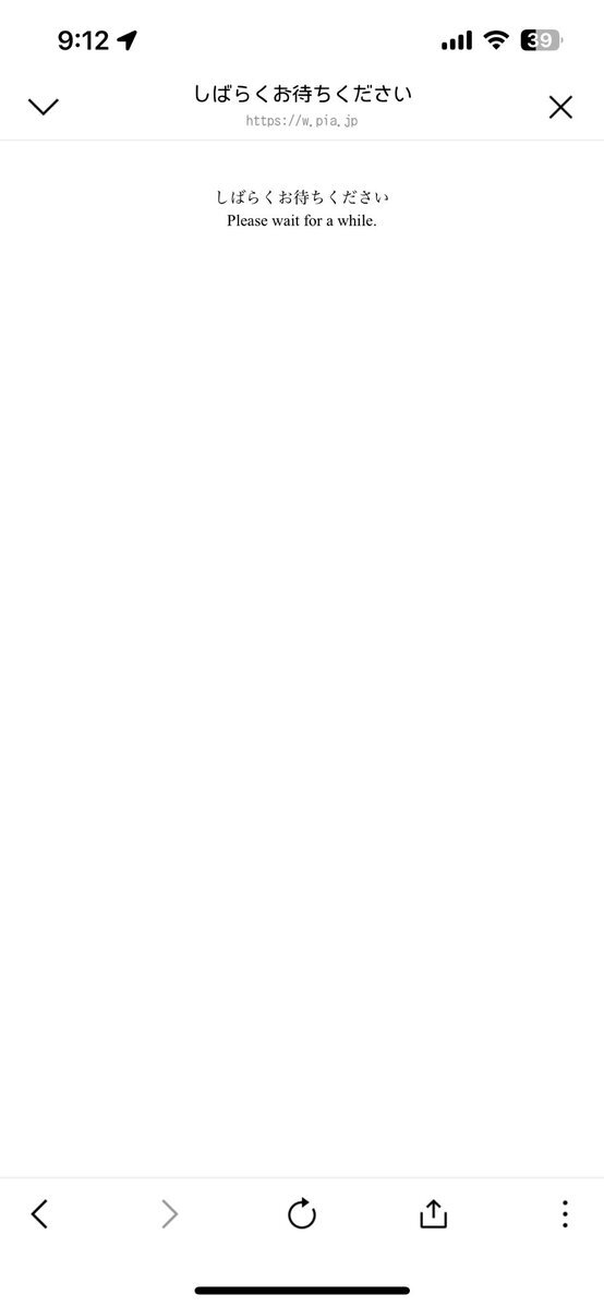 Mrs. GREEN APPLE「BABEL」大阪公演、ジャンプ禁止で話題に！