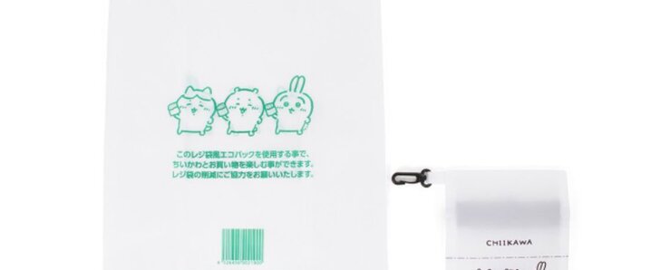 辻希美」のYahoo!リアルタイム検索 - X（旧Twitter）をリアルタイム検索