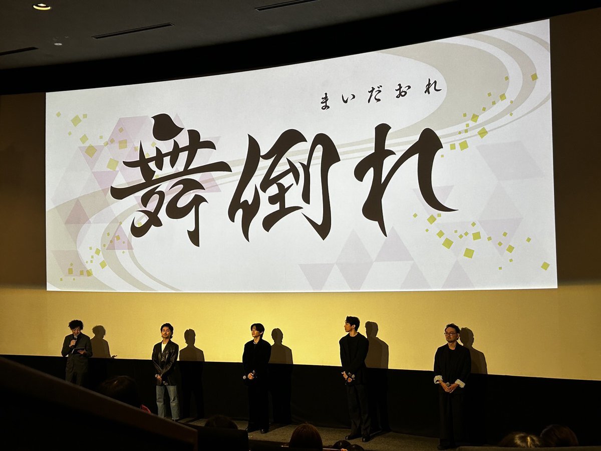 SNSで話題！イベントや作品の魅力は？