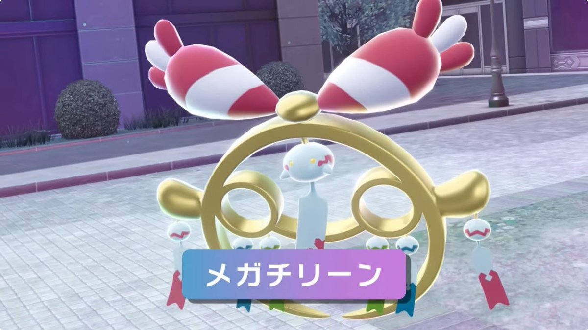 メガチリーン実装！かかねさんの反応は？