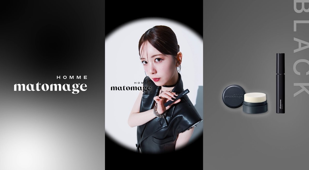 期間限定値下げ！　筒井あやめ 非売品生写真 非売品 新品未開封 乃木坂46 ポストカード10枚セット 筒井