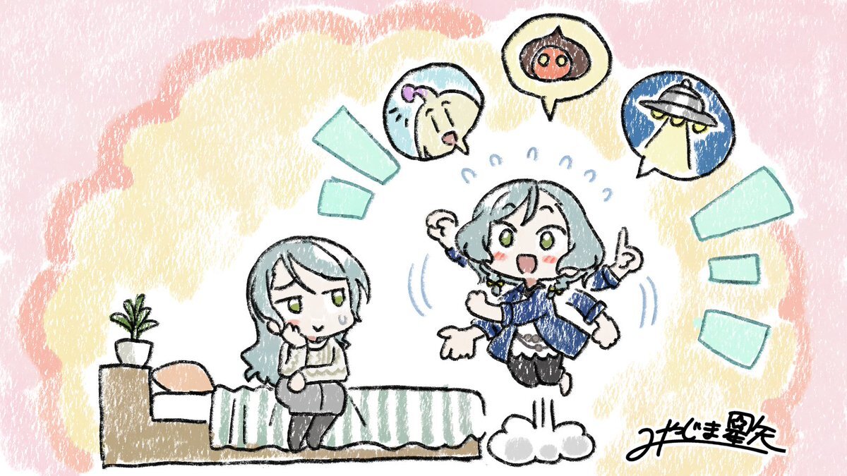 元祖！バンドリちゃん第12話、初華のUFO遭遇と祥子のラーメンに注目！ 