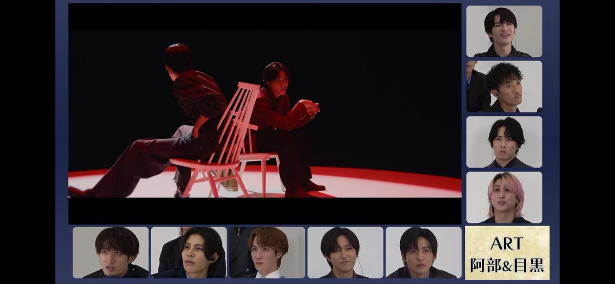 めめあべの新曲「ART」、ファンは「torn」を感じている？