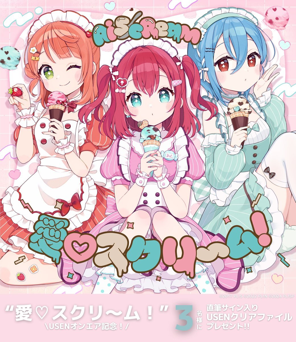もうでそうです様 靴屋おすすめの古着女子向けスニーカー | TikTok