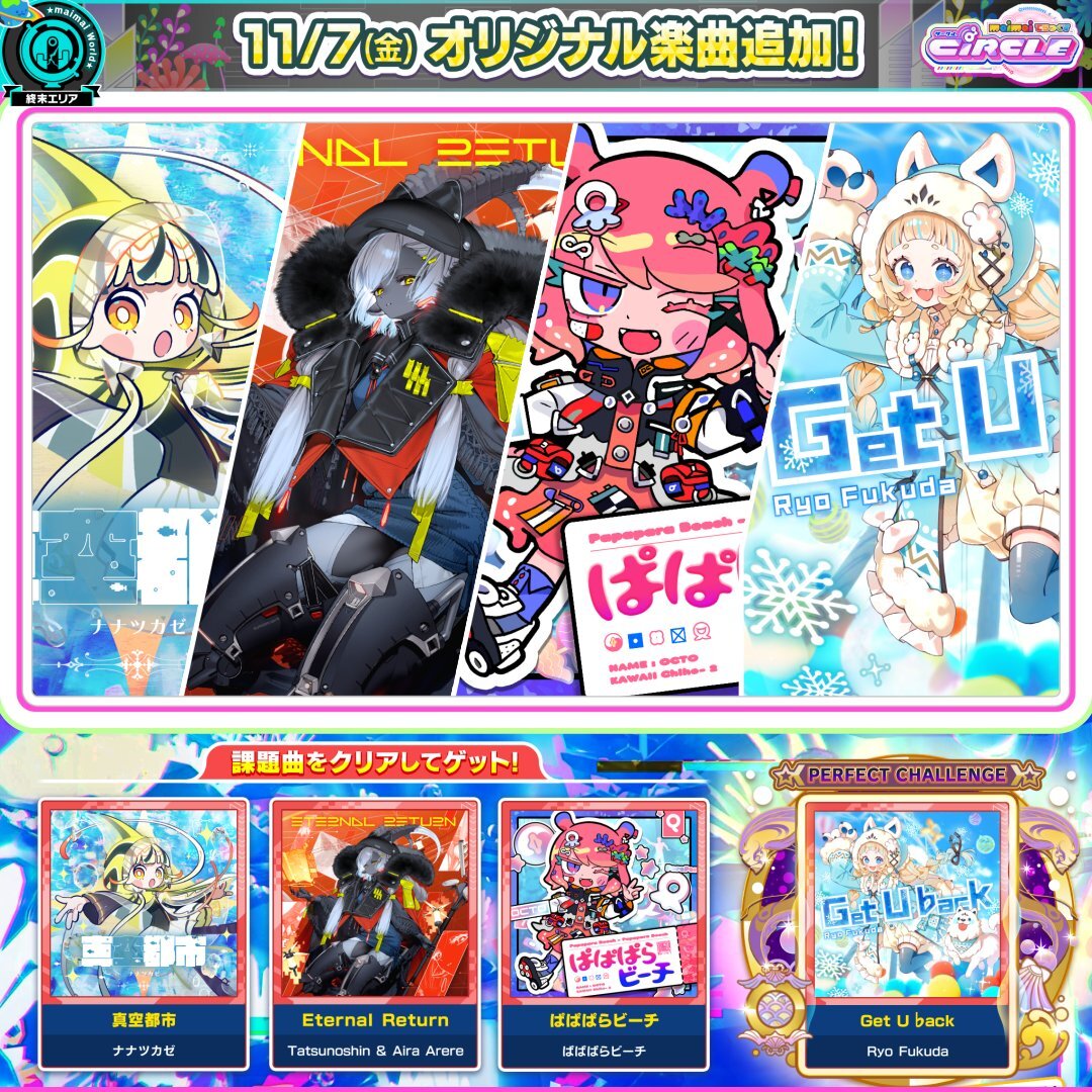 ★りり様ご確認用ページ★ Chaos カオス 妖艶な大和撫子 天霧 夕音 サイン SP トレーディングカード