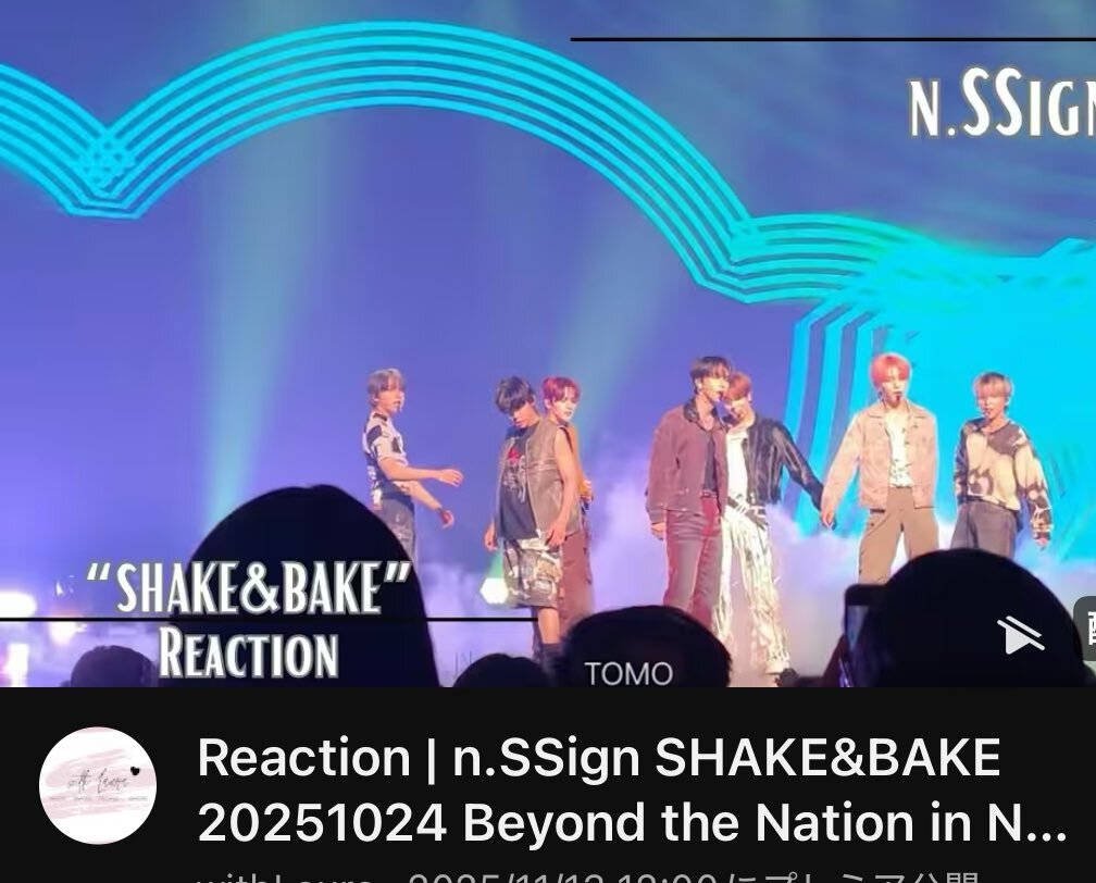 n.ssign 奈良」のYahoo!リアルタイム検索 - X（旧Twitter）を