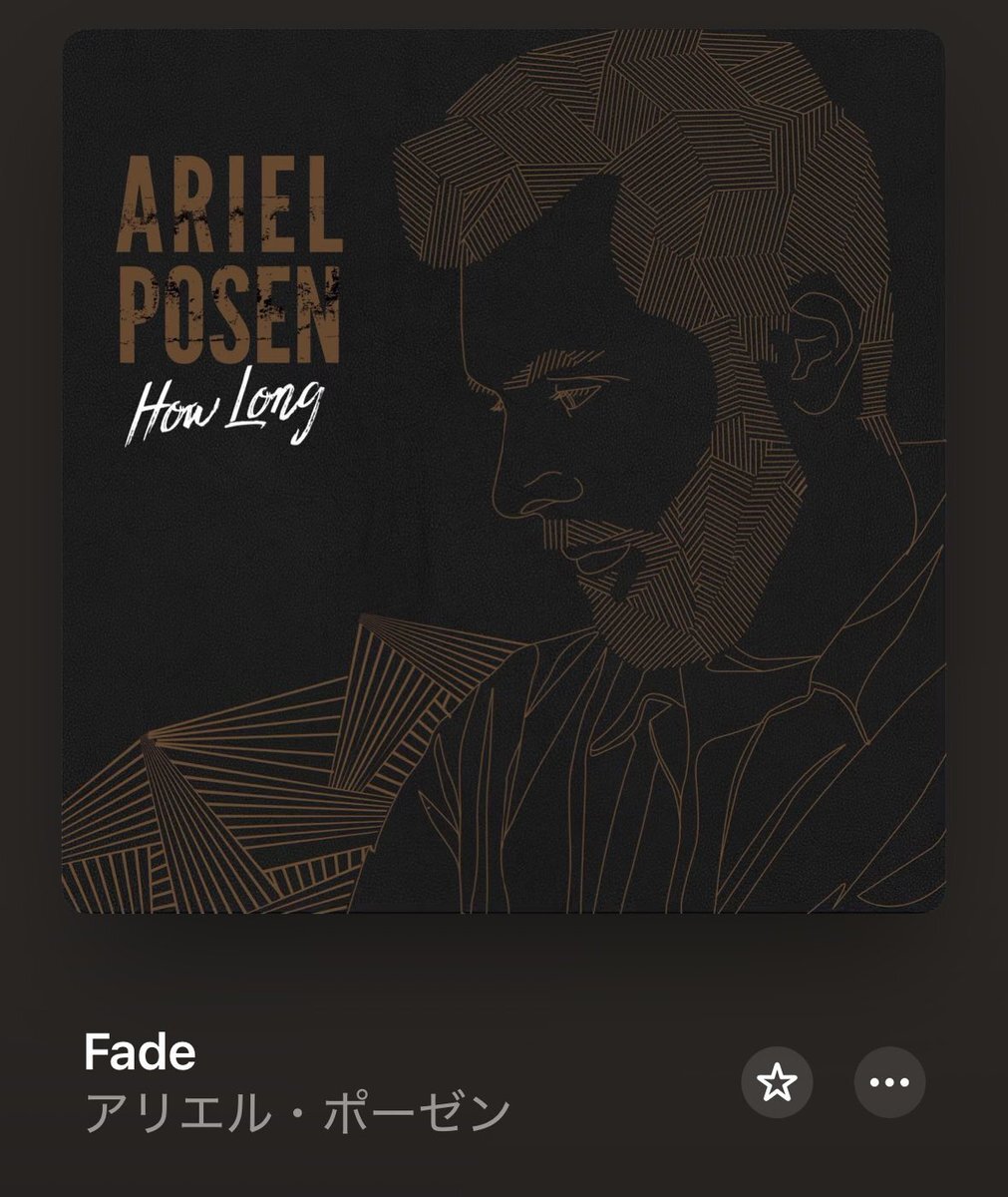 斉藤和義 せっちゃん」のYahoo!リアルタイム検索 - X（旧Twitter