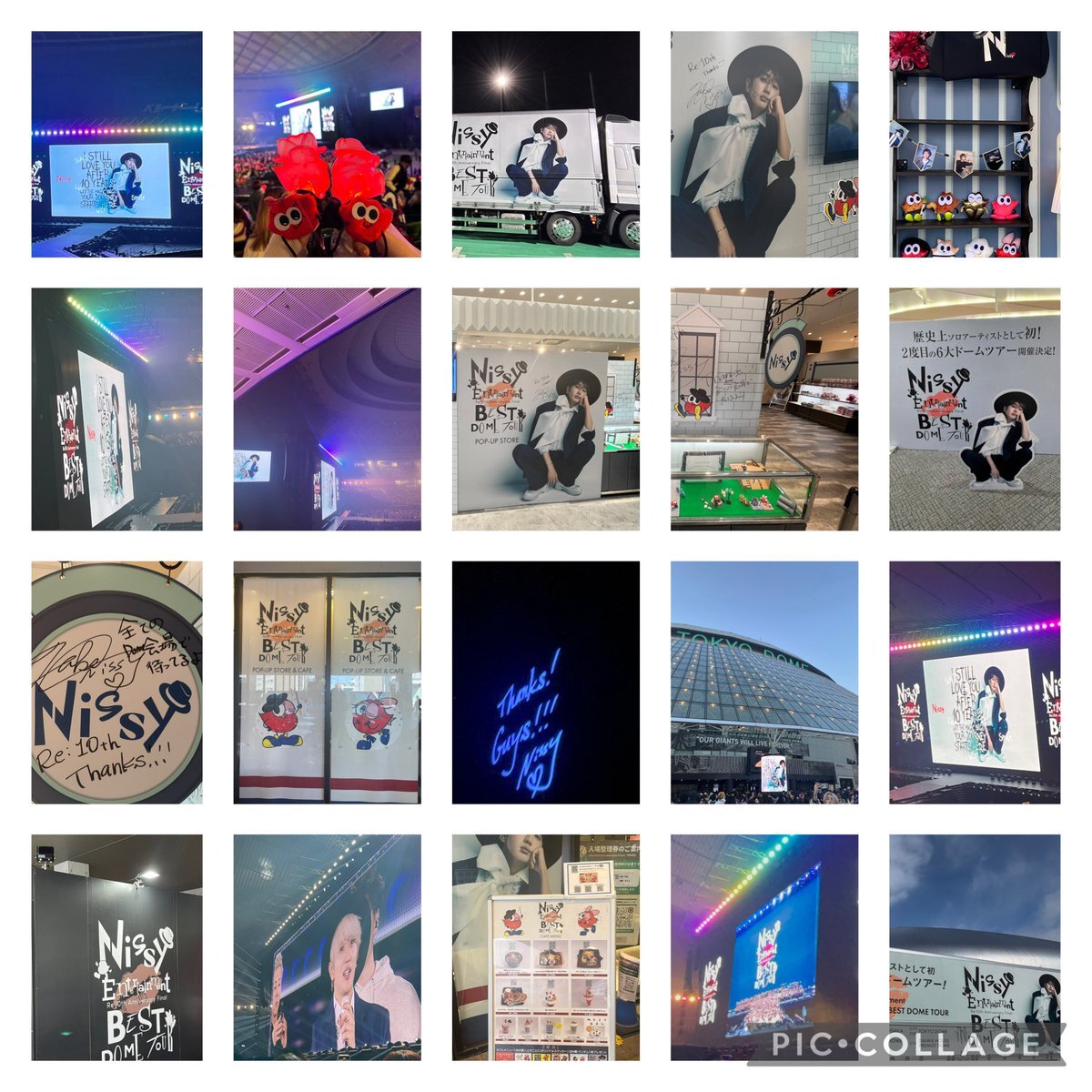 末吉秀太」のYahoo!リアルタイム検索 - X（旧Twitter）を