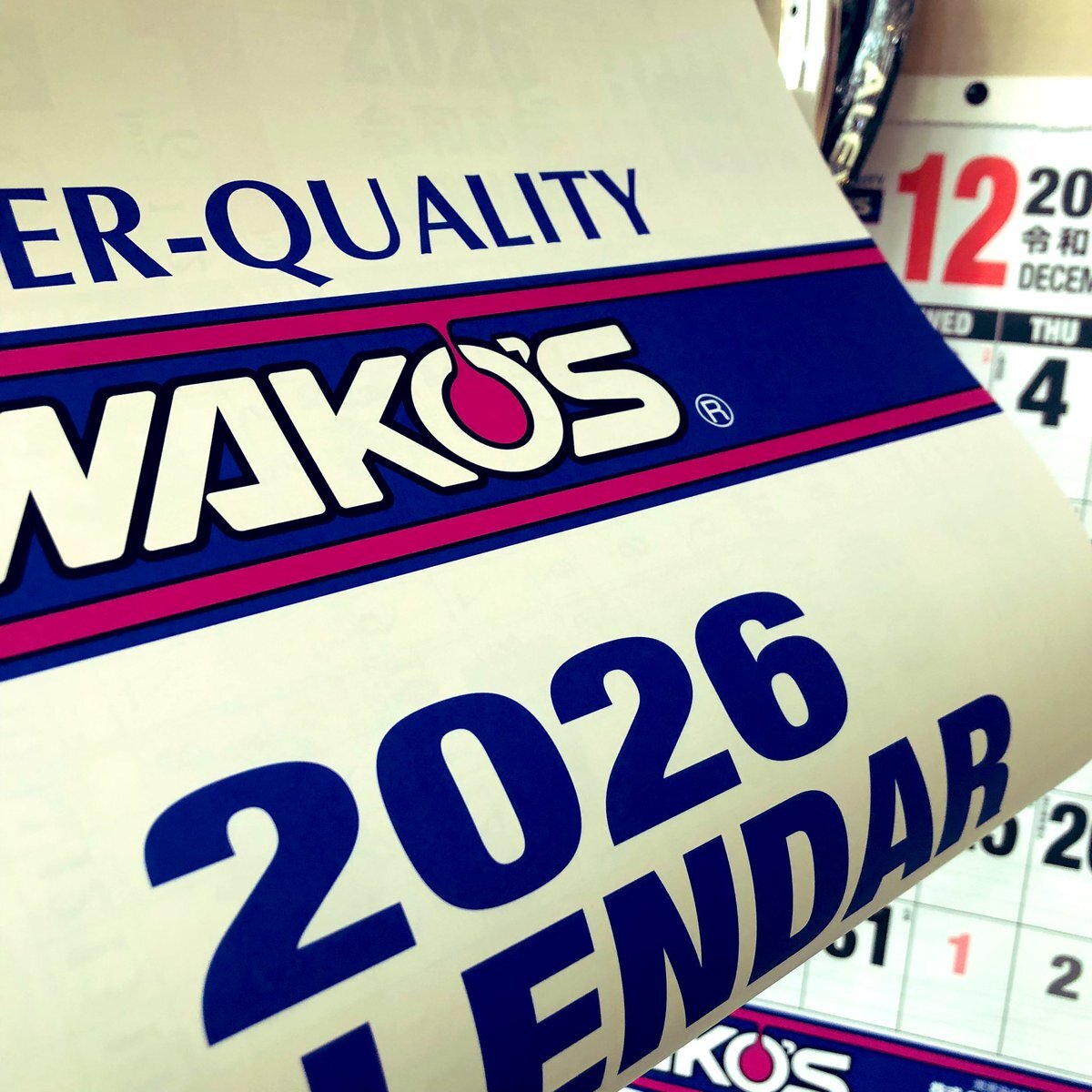 Wakos」のYahoo!リアルタイム検索 - X（旧Twitter）をリアルタイム検索