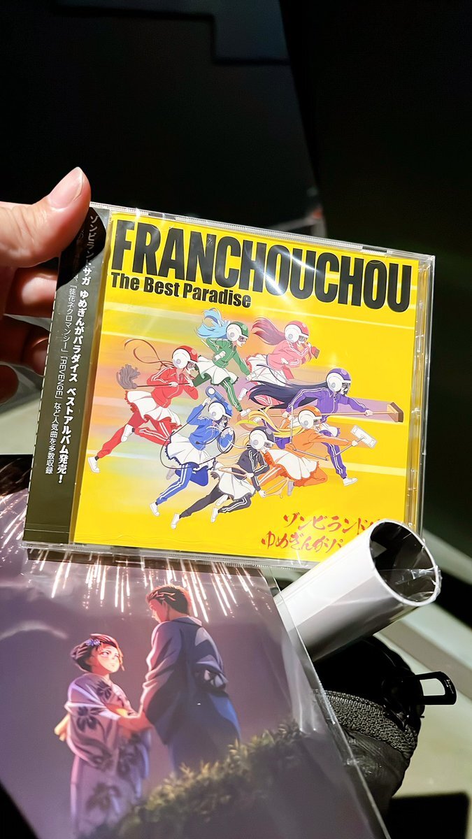 X（旧Twitter）で話題のおもしろ画像や動画 - Yahoo!リアルタイム検索