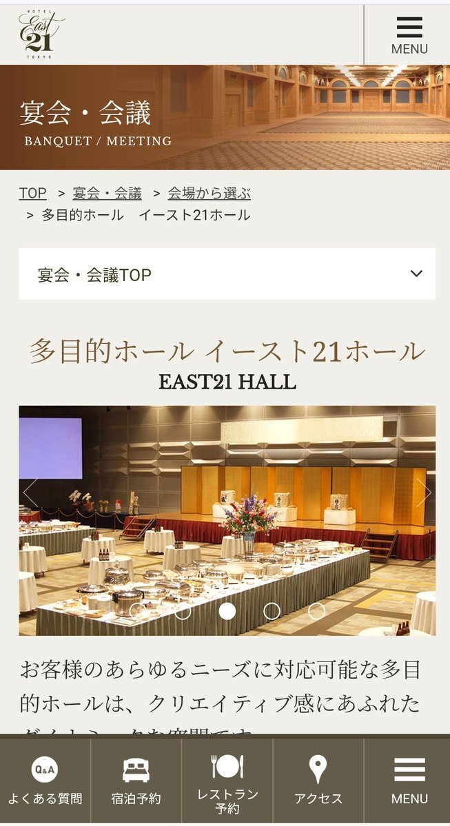 専用部屋 7号地（4LDK）｜建売・分譲住宅｜ダイワハウス