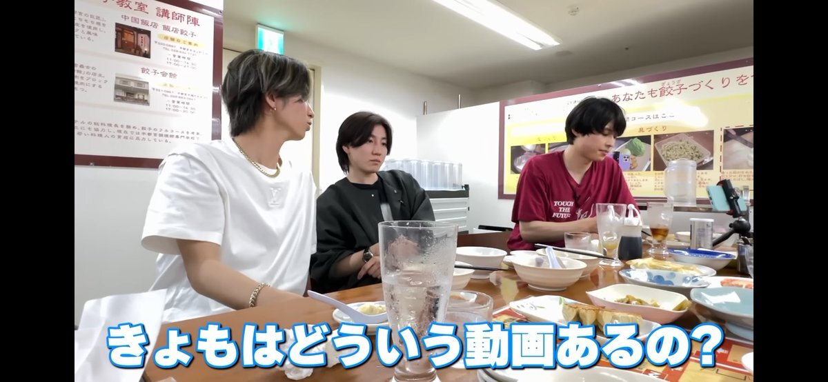 京本大我＆もう中学生！泥団子作りにファン大興奮！