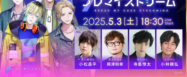 興津和幸」のYahoo!リアルタイム検索 - X(旧Twitter)を 興津和幸」のYahoo!リアルタイム検索 - X(旧Twitter)を