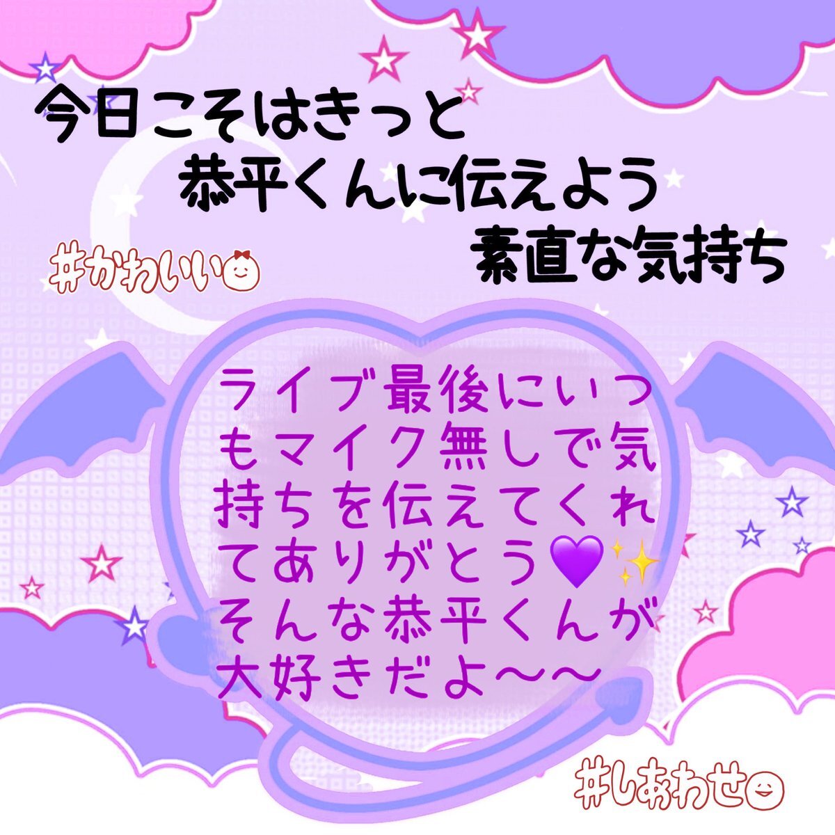 もんくん もんくん ペー Amazon | KN企画 スーパーディオZX スーパーDIOZX