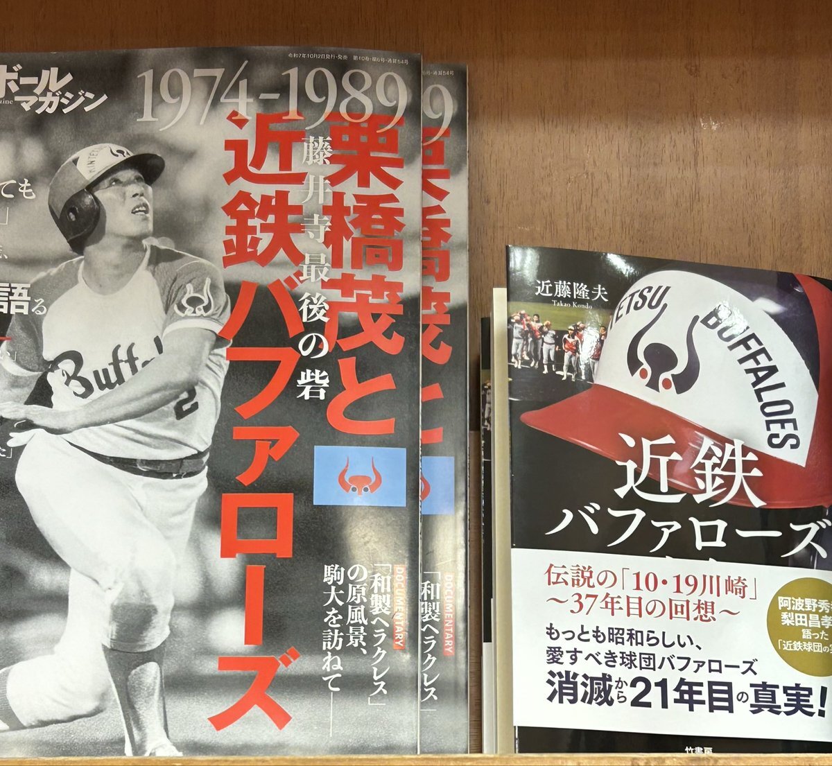 山潤様 山潤様 山潤様 山潤 カード検索 ｜ Z/X - Zillions of enemy