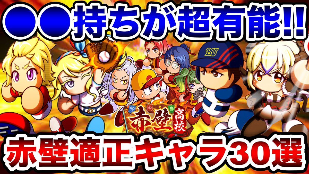 専用です。 X（旧Twitter）で話題のおもしろ画像や動画 - Yahoo!リアルタイム検索