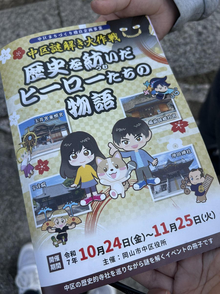 すてるす様確認用 アルミ 削り出し アルマイト グリップ キー ホルダー レッド ホワイト