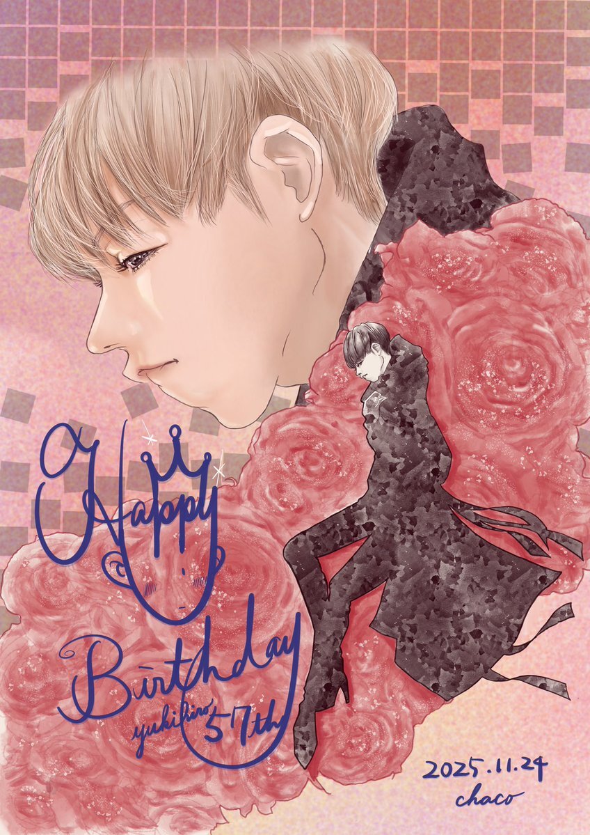 L'Arc〜en〜Ciel yukihiroさん、誕生日祝福殺到！ファン「これからもついていきます」