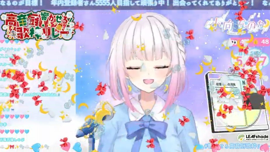 暴走PがYellow Big Bang!リミックス！学マスRemixアルバムに注目集まる