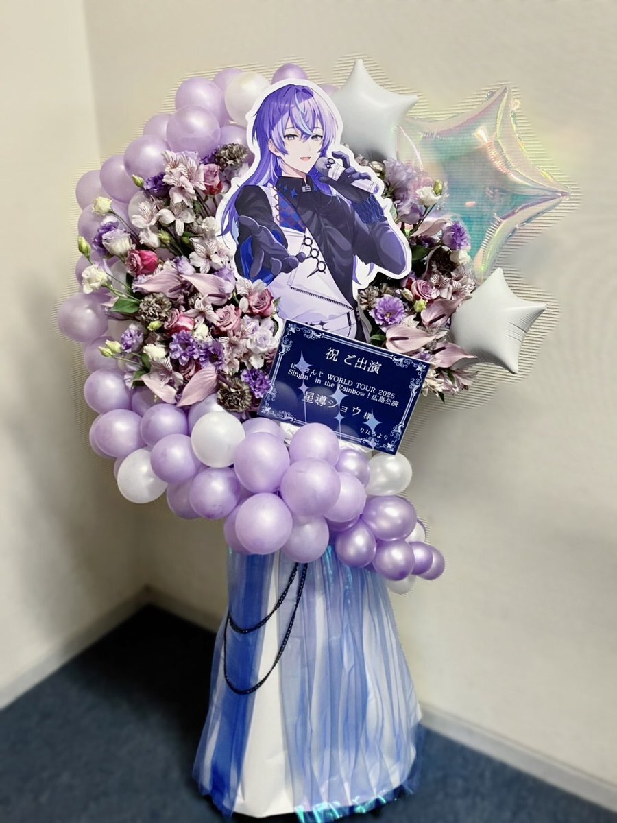 別れと約束　一姫 ゲームセンター・ゲームカード sakura ゲームセンター・ゲーム